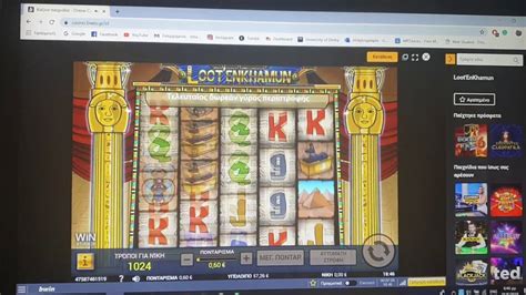 bwin 20 free spins